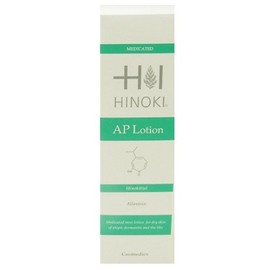 Hinoki AP Lotion