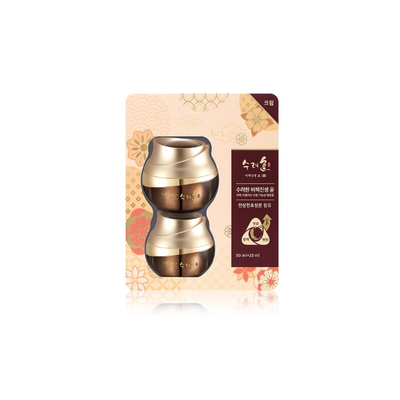 Sooryehan Bichaek Ginseng Yoon Cream 50ml + 25ml / 수려한
