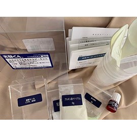 Experimental Kun No.62 Artificial Squid & Glowing Jellyfish Kit, Grabbing Water, STEM Video Up! Funny Experiment, Recipe Release