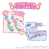 Sega Fave Spoon Pet Sanrio Characters Spoon Pet Osanpo Course