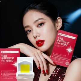 Liposome Liposome Glutathione Ingredient Absorption Purity Liposome Glutathione Film / 리프좀 리포솜 글루타치온 성분 흡수 순도 리포좀 클루타치온 필름