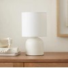 RA-HOMESTORE RA-HOMESTORE? New Small But Elegant Ribbed Ceramic Table Lamp