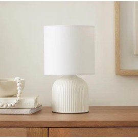 RA-HOMESTORE RA-HOMESTORE? New Small But Elegant Ribbed Ceramic Table Lamp Bedside Table Lamp Ceramic Base and Fabric Shade (25cm) (White)