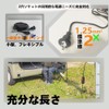 AUTKLER Motorhome External Power Input Kit, 2 Core Round Aviation