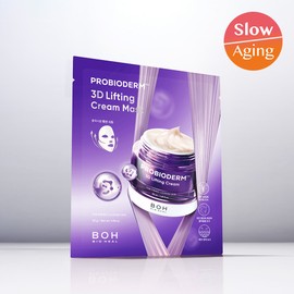 BIOHEAL BOH Probioderm 3D Lifting Cream Mask 1ea - BIOHEAL BOH Probioderm 3D Lifting Cream Mask