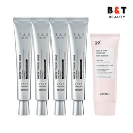 Jas White Toning Shot Spot Cream 40ml x4 + Art Deli Melacut Sunscreen 50ml / 쟈스 화이트 토닝샷 기미크림 40ml x4 + 아트델리 멜라컷 선크림 50ml