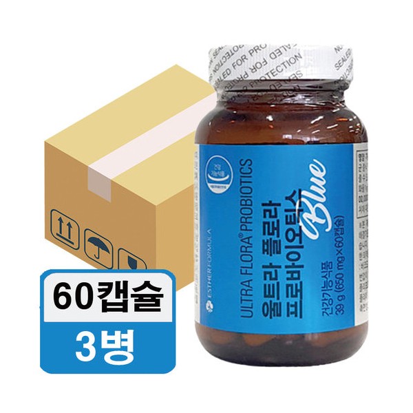 Yeo Esther Ultra Flora Probiotics Classic Blue 60 Capsules 3 Bottles E / 여에스더 울트라 플로라 프로바이오틱스 클랙식 블루 60캡슐 3병E