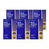 뉴트리원라이프 [Half Club] Nutri-One All-in-One Multivitamin Mineral 21 700mg 30