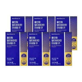 뉴트리원라이프 [Half Club] Nutri-One All-in-One Multivitamin Mineral 21 700mg 30 tablets 6 units/mjc / [하프클럽]뉴트리원 올인원 멀티비타민 미네랄 21 700mg 30정 6개/mjc
