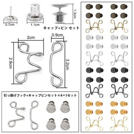 Huazontom Waist Adjustment Button Buckle Jeans Adjustment Button Set Waist Adjustment Clip with Rivets Waist Buckle Stylish Removable Storage Case Shrink Pants Waist Replacement Jeans Skirt, 2 x 4 colors such as gold