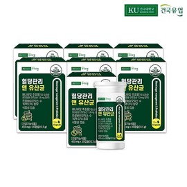 Konkuk Dairy Blood Party Management & Lactobacillus 30 Capsules X7 / 건국유업 혈당관리 앤 유산균 30캡슐x7개