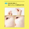 Cell Fusion C Cooling Pad / Deer Cooling Pad [Sensitive