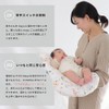 HashkuDe Mayu Double Gauze Cushion, Made in Japan, Washable, Cuddle