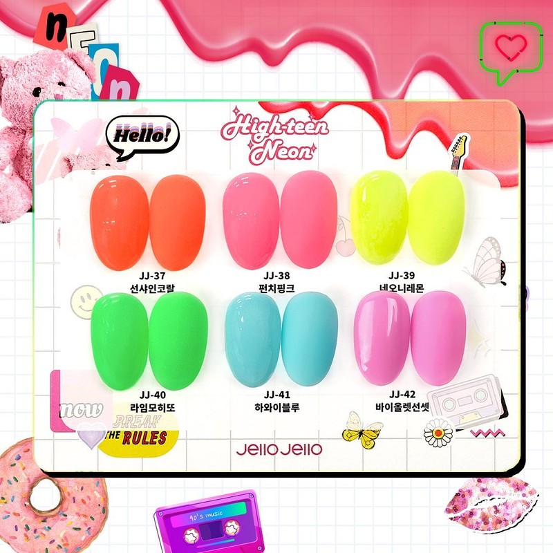 Jello Jello High Teen Neon Syrup Gel 6-piece set /