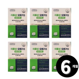 Dietary Supplement, Plant Based Omega-3 600 Mini 60 Capsules, 6 Pack for daily wellness routines, tablets powder or sticks, Korean Import, and