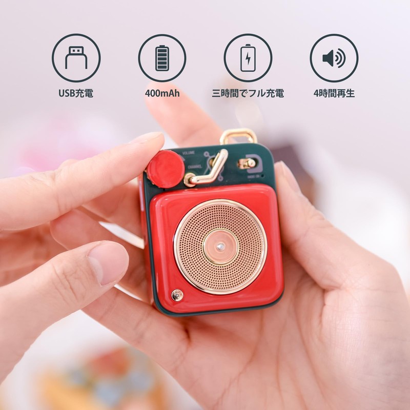 MUZEN Button Speaker Bluetooth Mini Size/Wireless/Retro Style/Cute/Gift(Cherry Red)