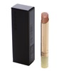 Suqqu Velvet Fit Lipstick 2025 Spring Color Collection Cosmetic Cosmetic