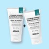 Silisca Siliska EPi Sun Cream Sunblock 80ml [For daily use