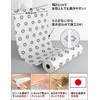 Kabegamiya Honpo Cushioned Flooring Sheet, White Marble, Bianco Carrara, 35.8