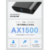 TP-Link WiFi Wireless LAN Router, Travel Router, AX1500 Standard 1201Mbps
