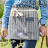 Burgon & Ball Sophie Conran Gardening Waist Apron with Pockets,