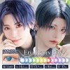 エティア レオーヴワンデー 全13色【10枚入】立体感×透明感 高発色カラコン ネフライト 0.00度なし