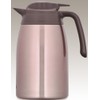 Thermos Stainless Pot 1.5 L Cocoa THV-1501 CAC