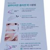 From the Skin Glutathione Collagen Peel Off Pack 50g /