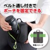 HAKUBA Carry Cart Soft Lens Pouch 02 Black