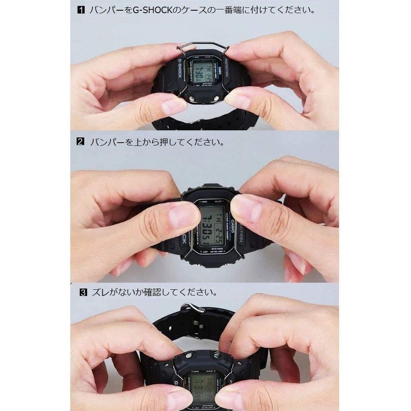 HARDCORE COLLECTION CASIO G-SHOCK DW-5600 Bumper Face Guard Dial Protection
