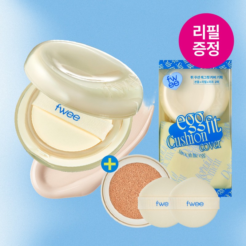 fwee Cushion Egg-Fit Cover (+Refill/Puff 2P) - 00 Clear (No.