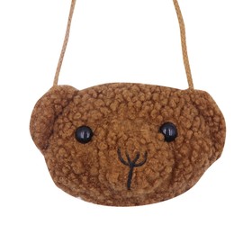 AIBEARTY Cute Plush Bear Coin Purse Crossbody Bag Mini Stuffed Animal Shoulder Messenger Bags for Kids Little Girls