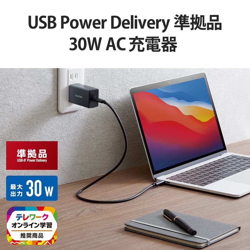 Elecom ACDC-PD1830BK PD Charger, 30 W, Compliant with USB-C x