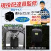 Coverluck Delivery Bag Rain Cover, Waterproof, Delivery Bag, Buckle, Reflective