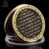 Unbranded Christian St Michael Prayer Gold Challenge Coin