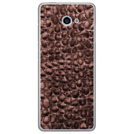McHarrier Kyocera Easy Smartphone 2 A001KC Skin Seal Premium Crocodile Brown Pattern Back Compatible Decor Sheet Stock Limited