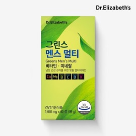 갤러리아 닥터엘리자베스 그린스 멘스 멀티 (1650mg x 60정) x 2박스 Galleria Dr. Elizabeth Greens Men's Multi (1650mg x 60 Tablets) x 2 Boxes
