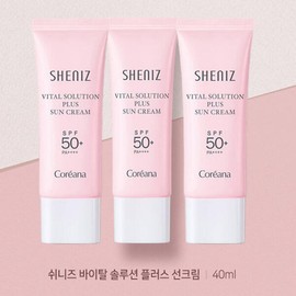 Koreana 코리아나 발림성 좋은 무자극 톤업 선크림 40ML 3개 SPF50+PA++++ 100% 무기자차 선블록 선케어 로션 자외선 차단제 쉬니즈 바이탈 솔루션 화장품 Koreana Well-Spread Hypoallergenic Tone-Up Sunscreen 40ML 3pcs SPF50+PA++++ 100% Mineral-based Sunblock Sun Care Lotion UV Protection Shinis Vital Solution C