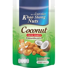KHAO SHONG Peanuts with a layer of coconut baked in a practical resealable bag 1 x 150 g