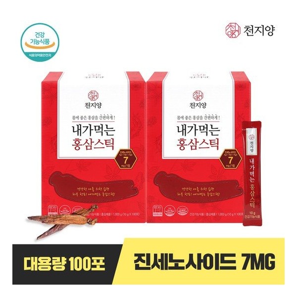 Cheonjiyang Red Ginseng Sticks I Eat 100 packs x 2 boxes / 천지양 내가먹는 홍삼스틱 100포 x 2박스