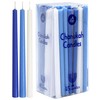 Ner Mitzvah Long Chanukah Candles, Diameter Fits Most Menorahs, Premium