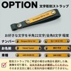 NONINA Genuine Leather Key Case Made in Japan for TOYOTA
