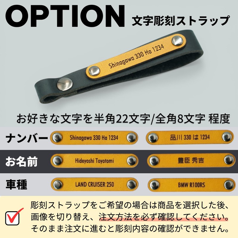 NONINA Genuine Leather Key Case Made in Japan for TOYOTA