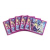 Duel Masters DX Card Protect A Stra Seere