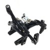 Tektro R539 Caliper Brake Set 47-59mm With QR Nutted Mount,