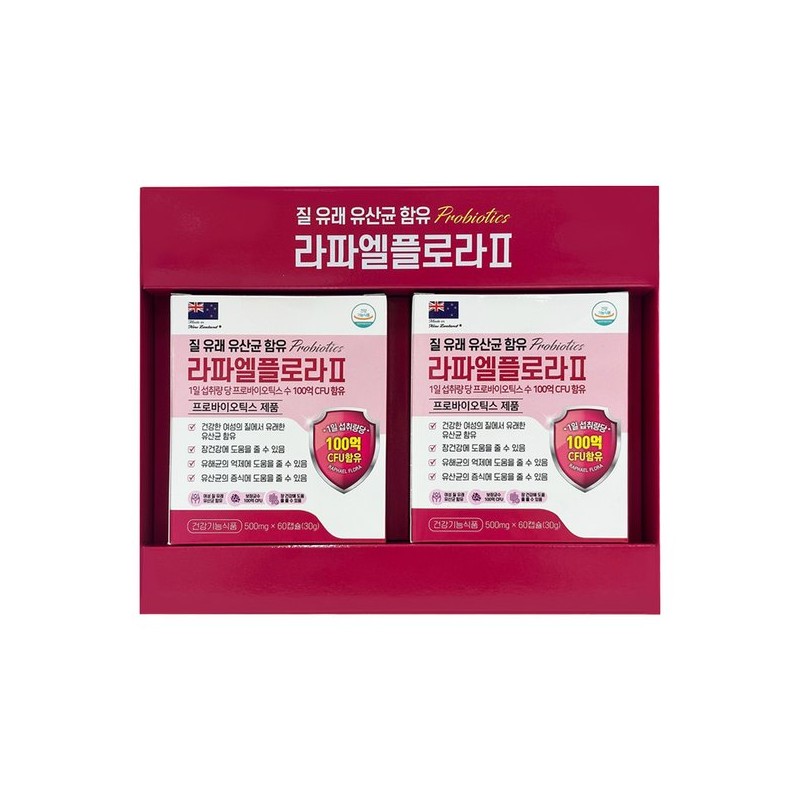 라파엘플로라2 질 유래 여성 유산균 120캡슐 4개월분 Raphael Flora 2