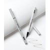 Mujie Merzy The First Slim Pen Eyeliner (2 pieces)