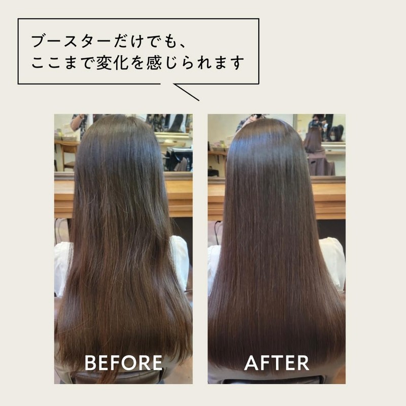 KAMIKAI Beauty Salon Treatment at Home Care Oil 05 3.4