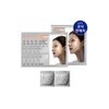 아이오페 멀티비타민 10% 마스크 (30g) 5매 10% Multivitamin Mask (30g)