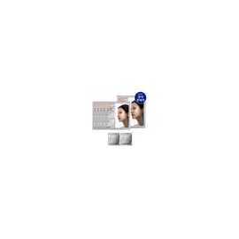 아이오페 멀티비타민 10% 마스크 (30g) 5매 10% Multivitamin Mask (30g) 5 Sheets